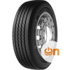 Starmaxx LH100 Ecoplanet (универсальная) 235/75 R17.5 143/141J - зображення 1