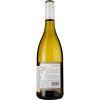 Domaine de la Baume Вино  Grande Olivette Viognier IGP Pays d'Oc 2021 біле сухе 0.75 л (3500610098918) - зображення 1