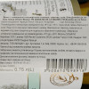 Domaine de la Baume Вино  Grande Olivette Viognier IGP Pays d'Oc 2021 біле сухе 0.75 л (3500610098918) - зображення 2