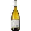 Domaine de la Baume Вино  Grande Olivette Viognier IGP Pays d'Oc 2021 біле сухе 0.75 л (3500610098918) - зображення 3
