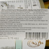 Domaine de la Baume Вино  Grande Olivette Viognier IGP Pays d'Oc 2021 біле сухе 0.75 л (3500610098918) - зображення 5