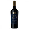 Felix Solis Avantis Вино  Bajoz Gran Bajoz Vinas Viejas, червоне, сухе, 14,5%, 0,75 л (8425146000394) - зображення 1