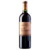 Les Grands Chais de France Вино  Chateau Bellevue Bordeaux Superior, червоне, сухе, 13,5%, 0,75 л (3500610132315) - зображення 1