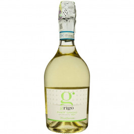 Villa Cornaro Вино ігристе  Pinot Grigio Brut біле брют 0.75 л (8001906997533)