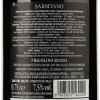 Sarsitano Вино ігристе  Fragolino Rosso, червоне, солодке, 0,75 л (8008820162092) - зображення 3