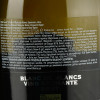 Villa Sandi Вино ігристе  il Fresco Blanc de Blancs Spumante Brut, 11,5%, 0,75 л (8017494221011) - зображення 3