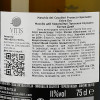 Maschio dei Cavalieri Вино ігристе  Prosecco Extra Dry DOC Spumante, біле, екстра-драй, 0,75 л (8002550502333) - зображення 2