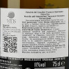 Maschio dei Cavalieri Вино ігристе  Prosecco Extra Dry DOC Spumante, біле, екстра-драй, 0,75 л (8002550502333) - зображення 5