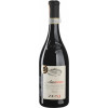 Zeni Вино  Amarone della Valpolicella Classico 2020 червоне сухе 15.5% 0.75 л (BWR9581) - зображення 1