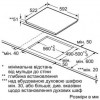 Siemens EH651FFC1E - зображення 5