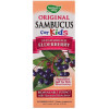 Nature's Way Nature's Way Original Sambucus For Kids Elderberry 8 fl oz (240 ml) Чорна бузина - зображення 1