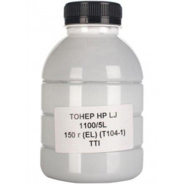 TTI Тонер HP LJ1100/5L 150г (T104-1-150)