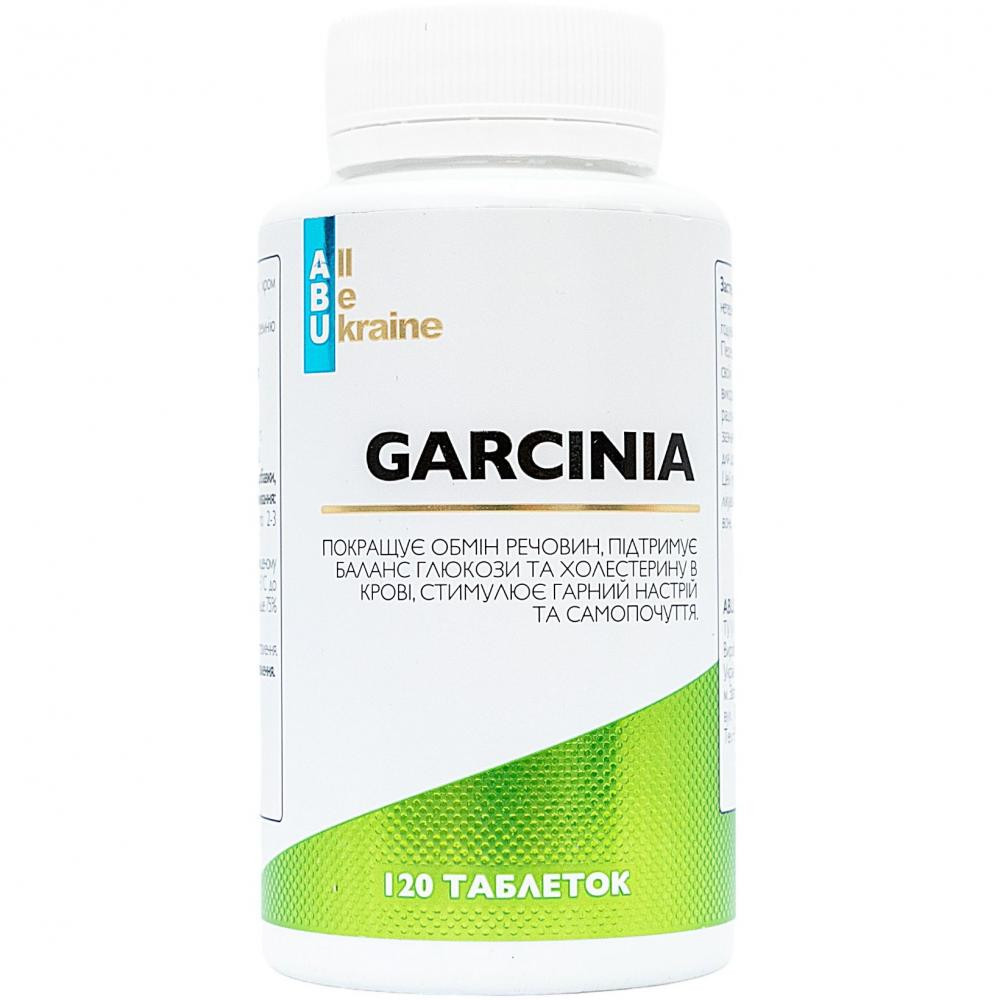 ABU Екстракт гарцинії   Garcinia 120 таблеток - зображення 1