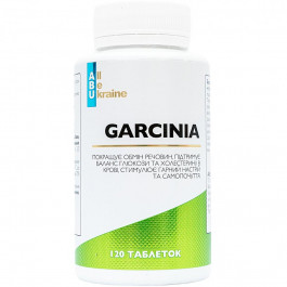 ABU Екстракт гарцинії   Garcinia 120 таблеток
