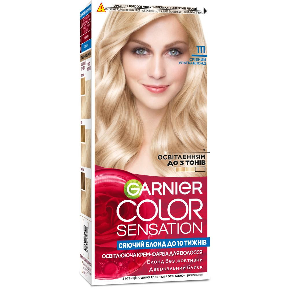 Garnier Краска для волос  Color sensation №111 серебрянный ультраблонд 1шт (3600541135949) - зображення 1