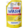 Pro Wash Миючий засіб для ручного миття посуду  Лимон 460 г (4260637723888) - зображення 1