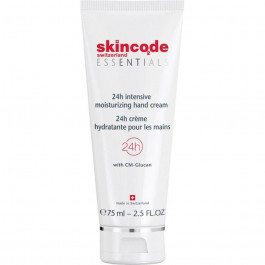 Skincode Essentials крем для рук 75 ML