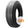 Annaite Annaite 785 (ведущая) 215/75 R17.5 128/126M - зображення 1