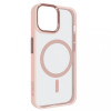 ArmorStandart Unit MagSafe Apple iPhone 13 Pink (ARM75196) - зображення 1