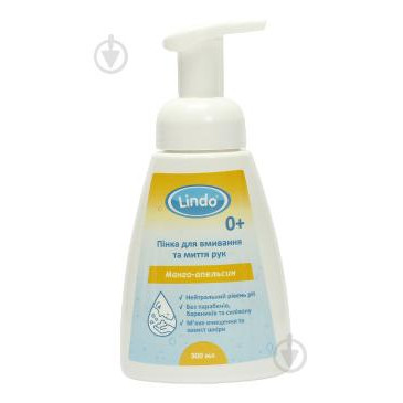 Lindo Пенка Lindo Манго-Апельсин для умывания и мытья рук 300 мл (4826721517872) - зображення 1