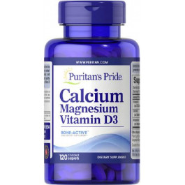 Puritan's Pride Calcium Magnesium Vitamin D3 Кальцій магній вітамін D 120 капає