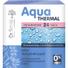 Dr. Sante Крем для лица дневной  Aqua thermal для нормальной и комбинированной кожи 50 мл (4823015940095) - зображення 2