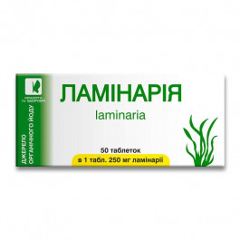 Красота и Здоровье Ламинария (морская капуста)  50 таблеток (250 мг)