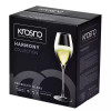 Krosno Набор бокалов для шампанского Harmony 280 мл 6 шт - зображення 2