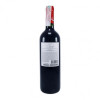 Vina Maipo Вино  Mi Pueblo Carmenere, 0,75 л (7804320090313) - зображення 4