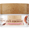 Eveline Ультра-питательный крем для лица  Cosmetics Rich Coconut Face Cream Обогащенный кокосовым маслом 50  - зображення 1