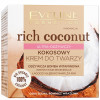 Eveline Ультра-питательный крем для лица  Cosmetics Rich Coconut Face Cream Обогащенный кокосовым маслом 50  - зображення 2