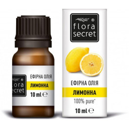 Flora Secret Эфирное масло  Лимонна 10 мл (4820174890056)