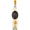 Sensi Вино  Collezione Pinot Grigio біле 12% сухе, 0.75 л (8002477173470) - зображення 2