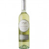 Sensi Вино  Collezione Pinot Grigio біле 12% сухе, 0.75 л (8002477173470) - зображення 3