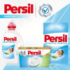 Persil Капсули для прання Sensetive 38 шт. (9000101565287) - зображення 7