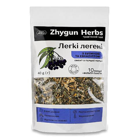 Лавка традицій Чай трав’яний «» Zhygun Herbs «Легкі легені» бузина та евкаліпт, 40 г (0250011832163) - зображення 1