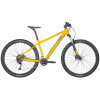 Bergamont Revox 4 orange 29" 2022 / рама 44,5см sunny orange (286830160) - зображення 1