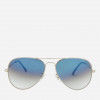 SumWIN Сонцезахисні окуляри  3025-04 Блакитні - зображення 1