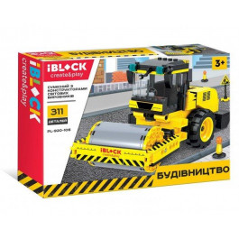 Iblock Строительная техника Road Roller 311 эл (PL-920-106)