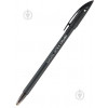 Ручка Unimax Ручка шариковая  Spectrum UX-100-01 черная