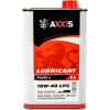 AXXIS Power A LPG 10W-40 1л - зображення 1