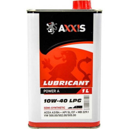 AXXIS Power A LPG 10W-40 1л