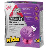 Irex Набір від комарів  Kids фумігатор+рідина 30ноч, 1 шт (4820184442467) - зображення 1