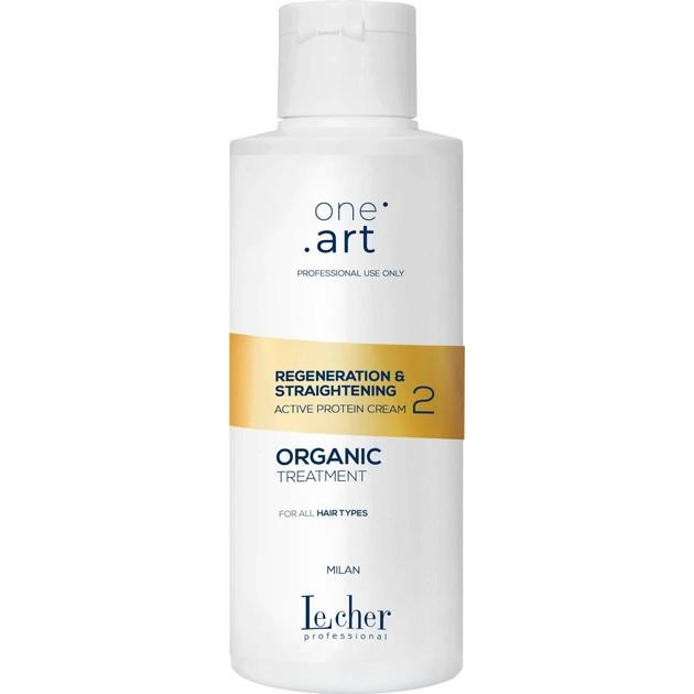 LeCher Крем випрямлювальний для волосся Le Сher One Art Regeneration & Straightening Active Protein Cream № - зображення 1