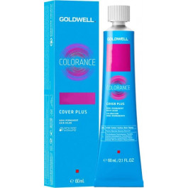 Goldwell Тонуюча крем-фарба  Colorance Cover Plus Elumenated 5N@BP 60 мл (4021609215844)