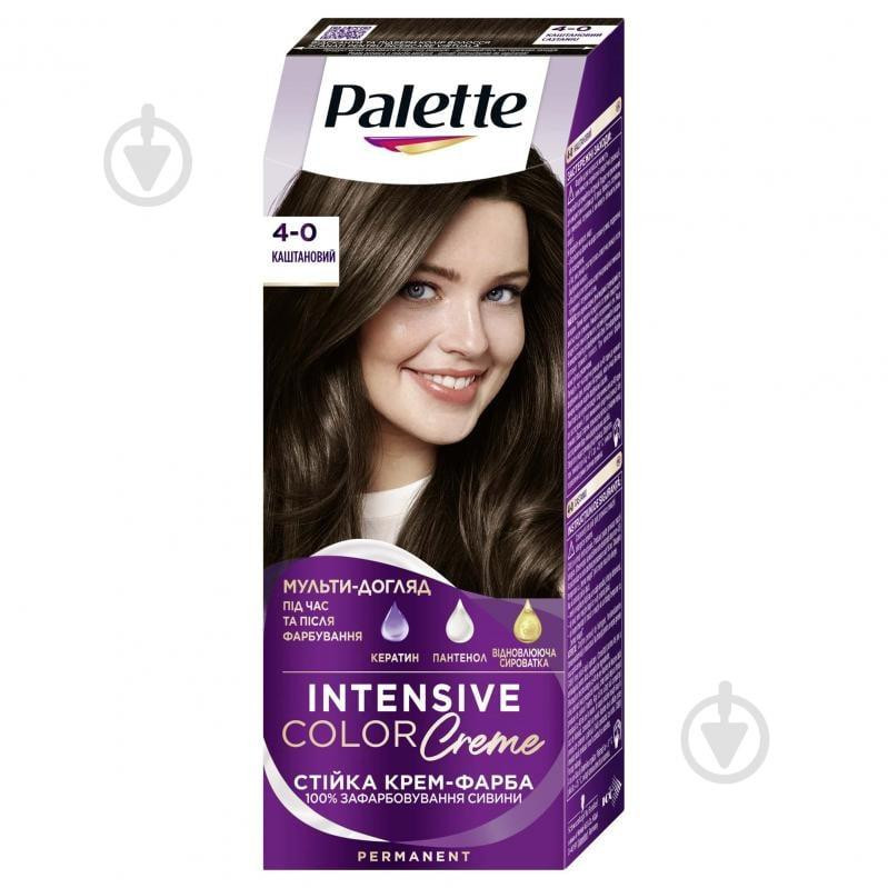 Palette Крем-фарба для волосся  Intensive Color Creme Long-Lasting Intensity Permanent 4-0 (N3) каштановий 1 - зображення 1