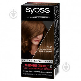 Syoss Крем-фарба для волосся  Permanent Coloration 4-8 каштановий шоколадний 115 мл