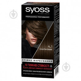 Syoss Крем-фарба для волосся  Permanent Coloration 4-1 каштановий 115 мл