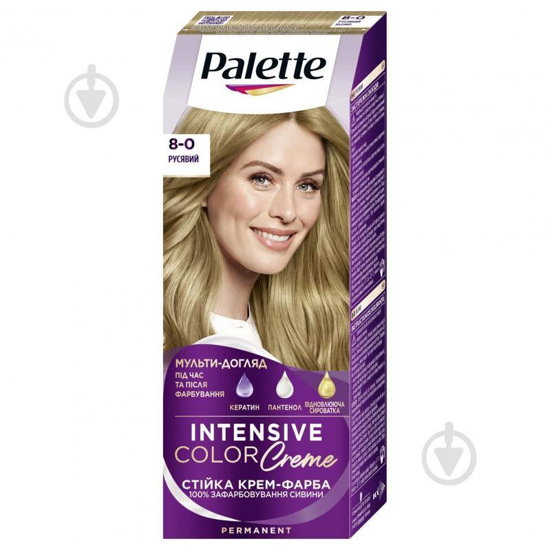 Palette Крем-фарба для волосся  Intensive Color Creme Long-Lasting Intensity Permanent 8-0 (N7) русявий 110  - зображення 1