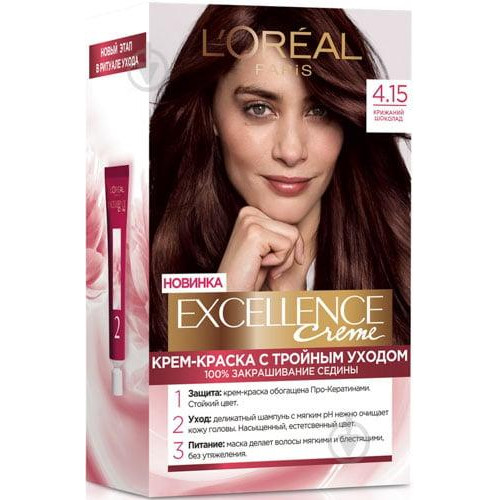 L'Oreal Paris Крем-фарба для волосся  EXCELLENCE 4.15 крижаний шоколад 48 мл - зображення 1